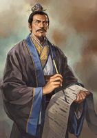 三國(guó)時(shí)期魏國(guó)著名謀士賈詡
