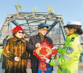 你好，2020！