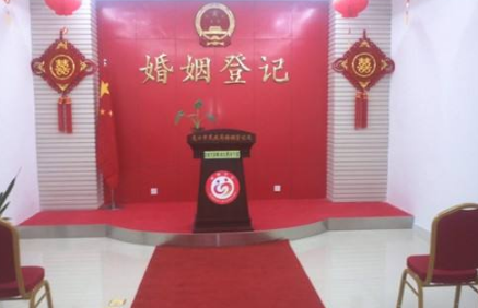 2月2日蘭州市各區縣婚姻登記處正常上班