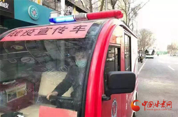 【甘肅全民戰“疫”】寶貝，不要怪爸爸錯過了你的第一聲啼哭