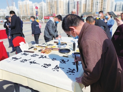 “河”我一起 守護(hù)碧水“世界水日”“中國水周”宣傳活動啟動 