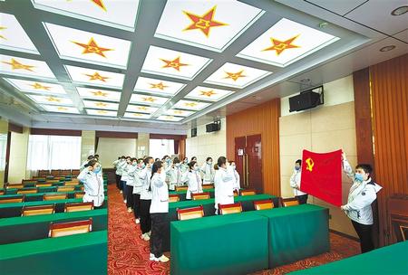 一次難得的黨課——甘肅第二、第三批援鄂醫療隊預備黨員宣誓儀式側記