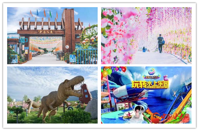 看這里！定西市新增2家國(guó)家3A級(jí)旅游景區(qū)
