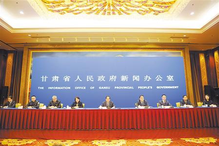 深化改革 確保人民群眾“舌尖上的安全” ——甘肅省政府新聞辦舉行新聞發布會通報、解讀《實施意見》