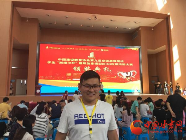 蘭州工業學院學生趙夢龍獲2018年度“中國大學生自強之星”稱號