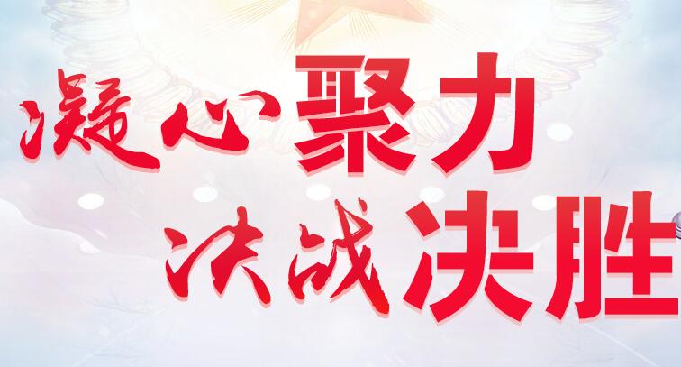 甘肅代表團(tuán)分組繼續(xù)審查計(jì)劃報(bào)告和預(yù)算報(bào)告 楊曉渡林鐸唐仁健等參加