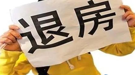 違約金約定多少都行？法院說:不行！