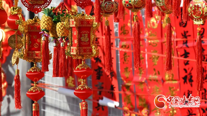 【新春走基層】漳縣：新年將至，這里的年味真濃