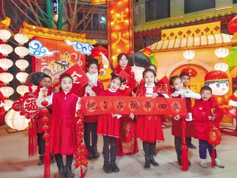中共蘭州市委宣傳部出品 原創(chuàng)音樂電視《全家福》 向全市人民拜年！