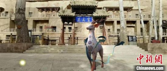 敦煌與華為合作推出全新線上游覽小程序。(資料圖) 敦煌研究院供圖 敦煌與華為合作推出全新線上游覽小程序。(資料圖) 敦煌研究院供圖