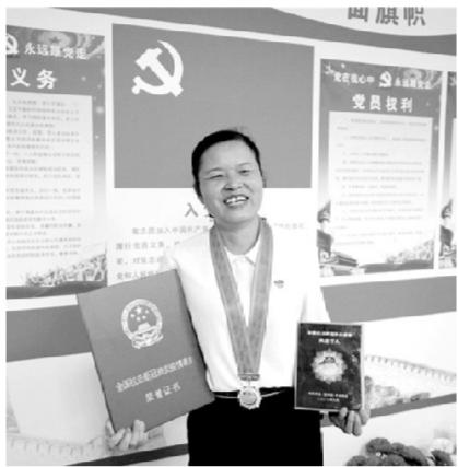 慶陽市人民醫(yī)院重癥監(jiān)護室護士長脫亞莉榮獲第48屆南丁格爾獎?wù)?>
        </a><em>慶陽市人民醫(yī)院重癥監(jiān)護室護士長脫亞莉榮獲第48屆南丁格爾獎?wù)?/em></li>

                </ul>
            </div>
            <!-- public platform -->
            <div   id=