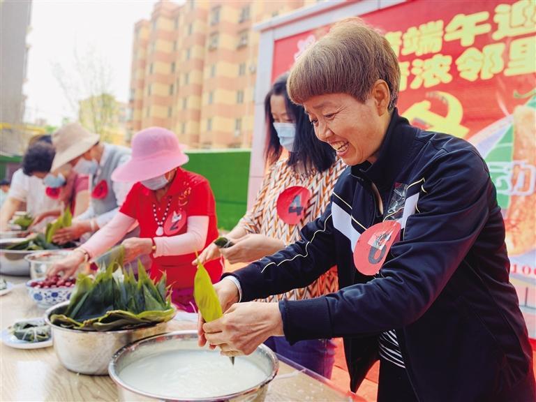 端午到，粽香滿金城