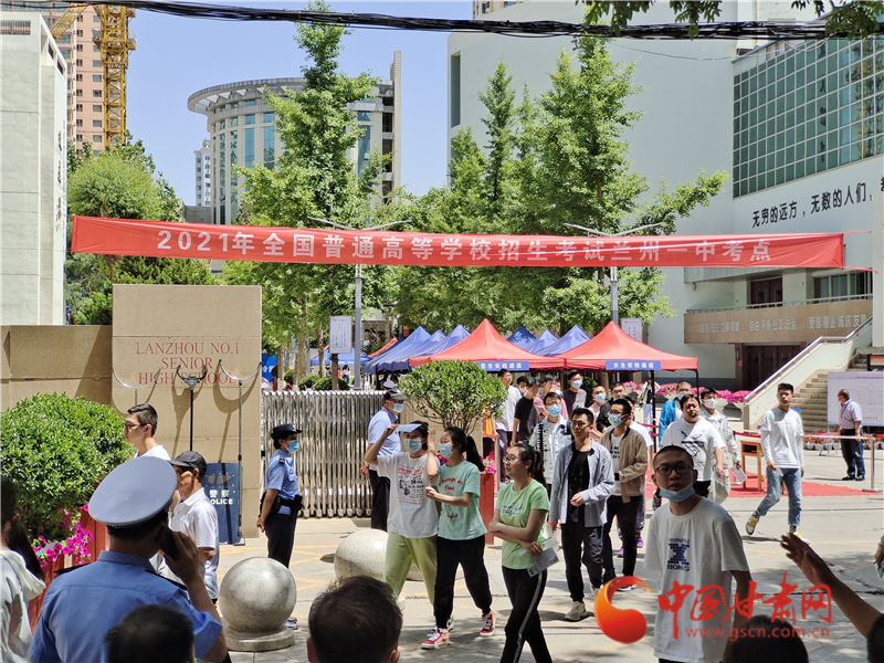 高考：體育藝術(shù)類本科二批W段開(kāi)始錄取