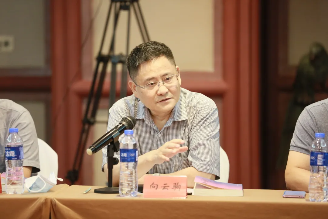長篇小說《蒼山血海》新書發(fā)布會暨電影劇本改編研討會在京舉行 長篇小說《蒼山血海》新書發(fā)布會暨電影劇本改編研討會在京舉行