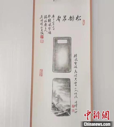 圖為傳拓技藝將硯形進(jìn)行保留。 張婧 攝 圖為傳拓技藝將硯形進(jìn)行保留。 張婧 攝