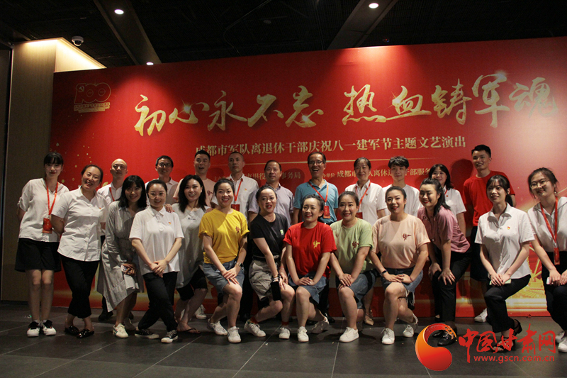【蘭大新聞學子重走西北角】不變的軍旅情，不滅的舞臺夢——記原成都軍區政治部戰旗文工團國家一級演員楊思遠