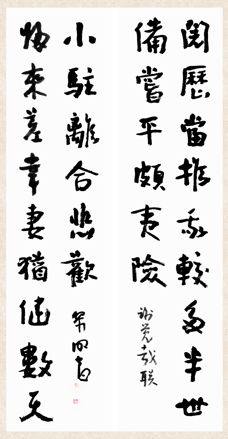 1636963036801227.jpg 11月17日 黎明.jpg