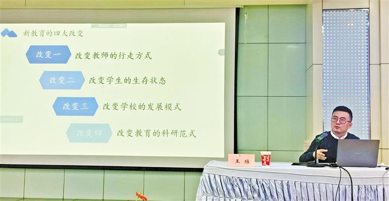 甘肅教育丨“王叔的班”怎么帶的？王老師“現身說法”