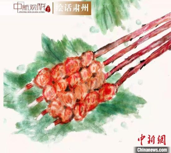 圖為酒泉美食“紅柳烤肉”繪畫作品。 杜興彥 攝 圖為酒泉美食“紅柳烤肉”繪畫作品。 杜興彥 攝
