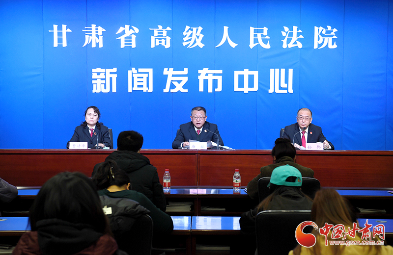 以案釋法！甘肅省法院發(fā)布8件維護婦女兒童權(quán)益典型案例