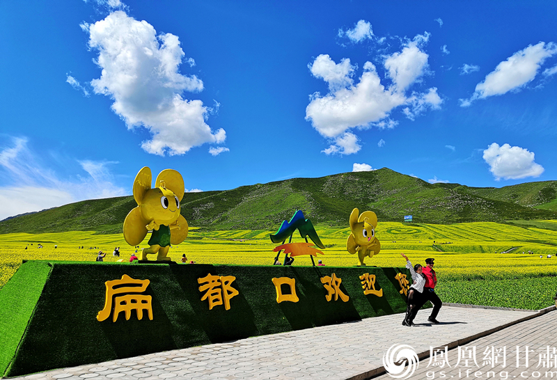 河西走廊張掖扁都口,古絲綢之路要道。王振武 攝