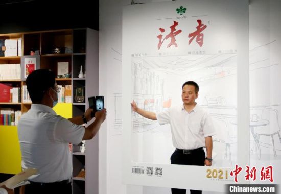 2021年8月21日,蘭州市民參觀讀者博物館。(資料圖) 高展 攝 2021年8月21日,蘭州市民參觀讀者博物館。(資料圖) 高展 攝