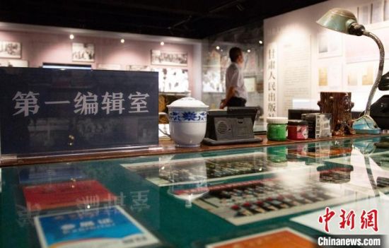 2021年8月21日,蘭州市民參觀讀者博物館。(資料圖) 高展 攝 2021年8月21日,蘭州市民參觀讀者博物館。(資料圖) 高展 攝