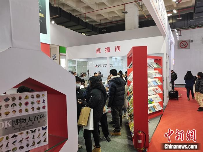 直播帶貨風(fēng)行之下,什么樣的書才能“破圈”?