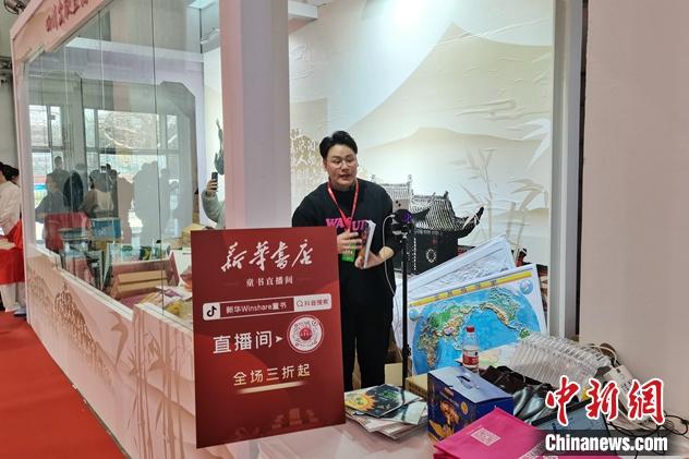 直播帶貨風(fēng)行之下,什么樣的書才能“破圈”?