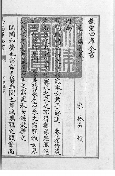 繪一幅壯闊的中國文學地圖——《深入文明史的中國思想史》寫作緣起 繪一幅壯闊的中國文學地圖——《深入文明史的中國思想史》寫作緣起