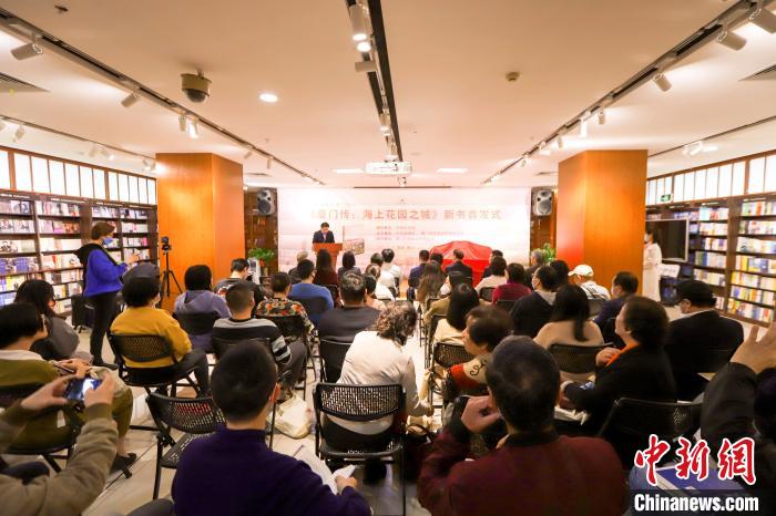 圖為首發儀式現場。 廈門外圖供圖 圖為首發儀式現場。 廈門外圖供圖