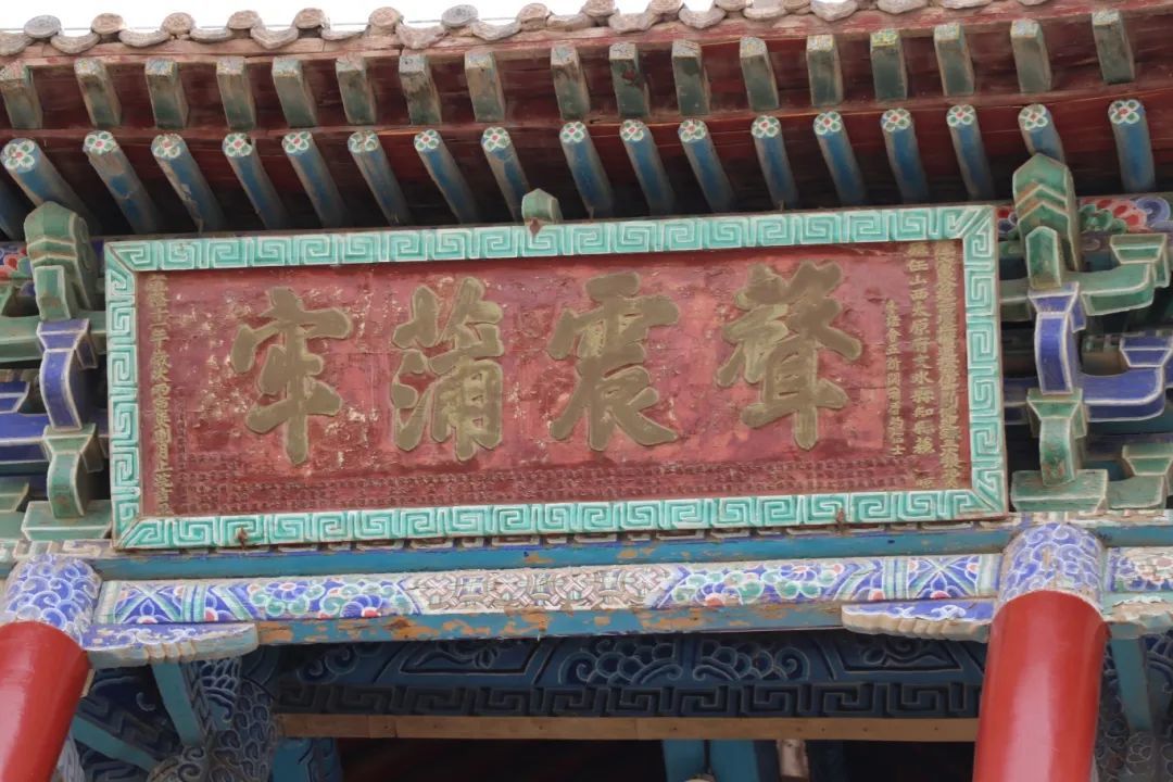 1600歲涼州古寺的“眼睛” 為何讓人當(dāng)頭棒喝